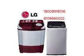 LG Washing Machine Service Centre in Vizag